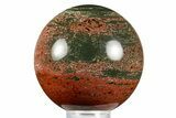 Unique Polished Ocean Jasper Sphere - Madagascar #371105-1